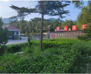 離心機(jī)維?，F(xiàn)場(chǎng)-陽(yáng)煤電石